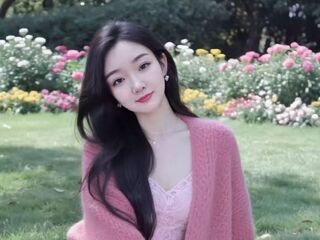 naughty videochat Sufeiya